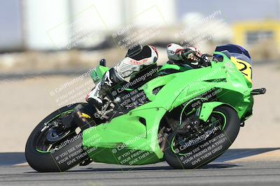 media/Oct-25-2025-Race Pace (Sat) [[47cce5476f]]/Non Verified (1st 20 Minutes of Every Hour)/2-Turn 16 (1015am)/